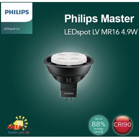 Philips Master Led MR16 4.9W murah
