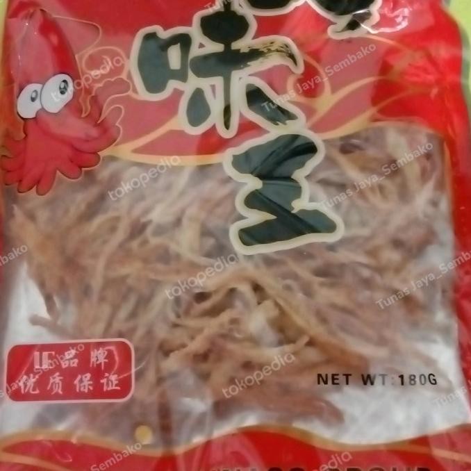 

Juhi Sotong Merah Import Malaysia/ Juhi Suwir 180Gram
