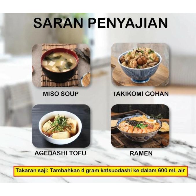 

MARUTOMO HONDASHI 1 KG JAVA DAIKICHI KATSUODASHI BONITO SOUP POWDER / BUBUK IKAN BONITO KERING murah