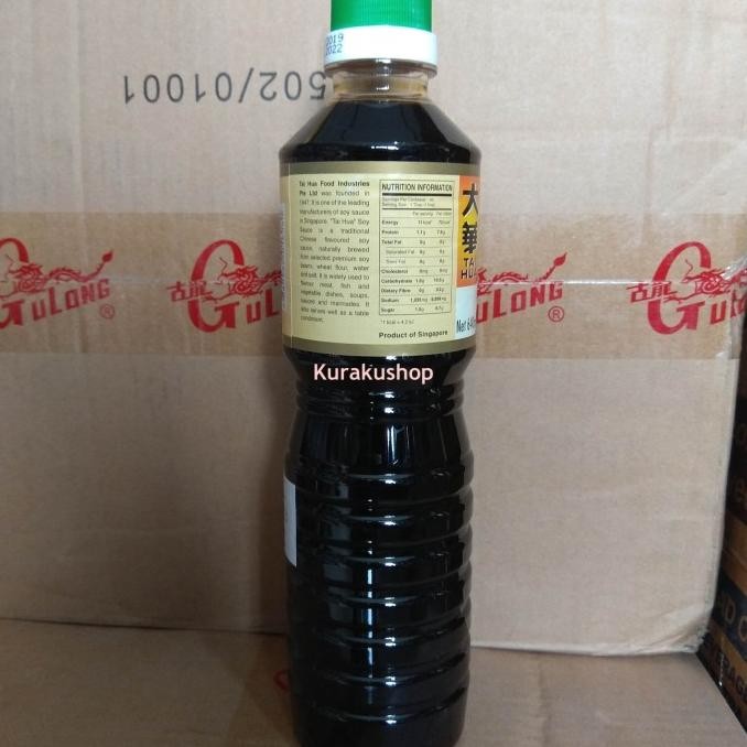 

tai hua light sou sauce kecap asin tai hua 640 ml murah