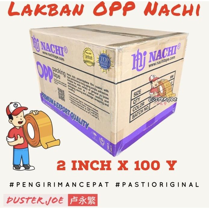 

[PER 1 DUS] Lakban Nachi 2 inch 48mm 100 Yard murah