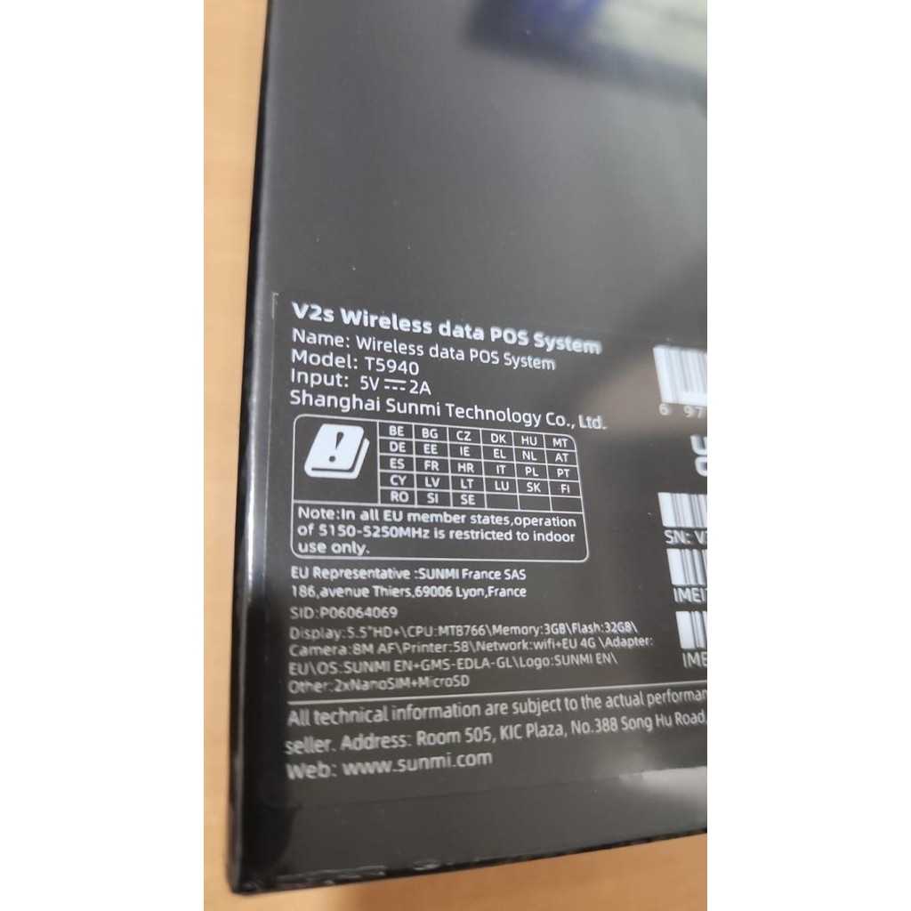 

Promo Mesin Kasir Android V11 Sunmi V2S Non Nfc Gms Ram 03/32Gb Garansi Resmi