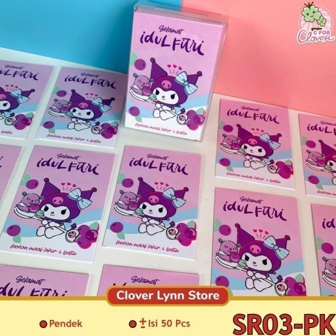 

Ok75 AMPLOP KARAKTER LEBARAN 2025 IDUL FITRI ANGPAO hari raya kemenangan puasa Original