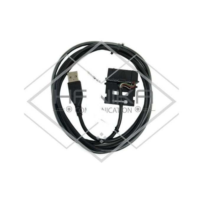 Grosir Kabel Program Xir M8668 Xirm8668 M8660 M8220 M8268 Xirm8268 Data Cable