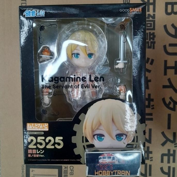 NENDOROID KAGAMINE LEN THE SERVANT OF EVIL VER FIGURE