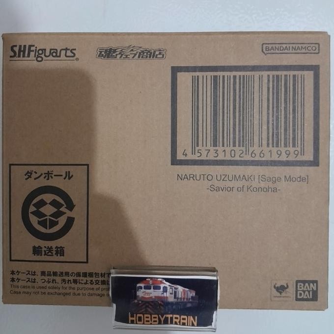 SHF NARUTO UZUMAKI SAGE MODE SAVIOR OF KONOHA FIGURE
