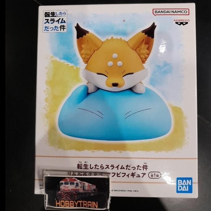 BANPRESTO RIMURU & KUMARA FIGURE