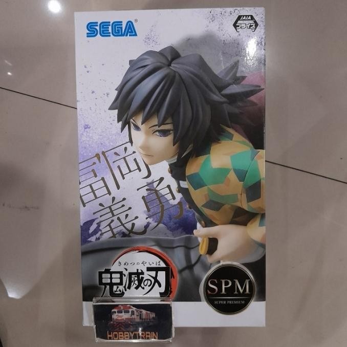 SEGA SUPER PREMIUM FIGURE GIYU TOMIOKA FIGURE
