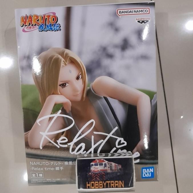 BANPRESTO NARUTO RELAX TIME TSUNADE FIGURE