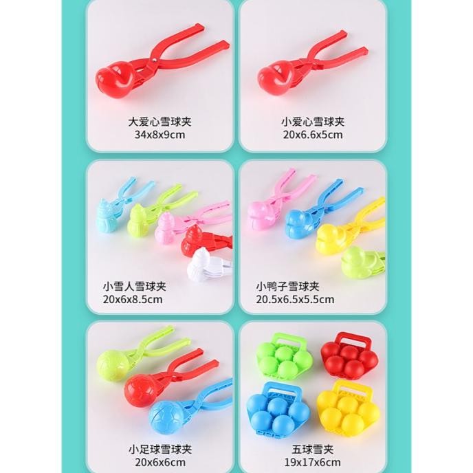 IMPORT 3D CETAKAN BEBEK DUCK SNOW ICE ASTRONOT BOLA SNOWICE PRESS DEKORASI KUE PUDING ART CLAY PASIR