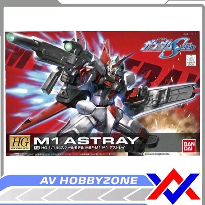 HG M1 Astray Gundam (1/144) Bandai