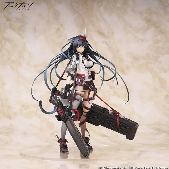 PVC Figure 1/7 Blaze - Arknights