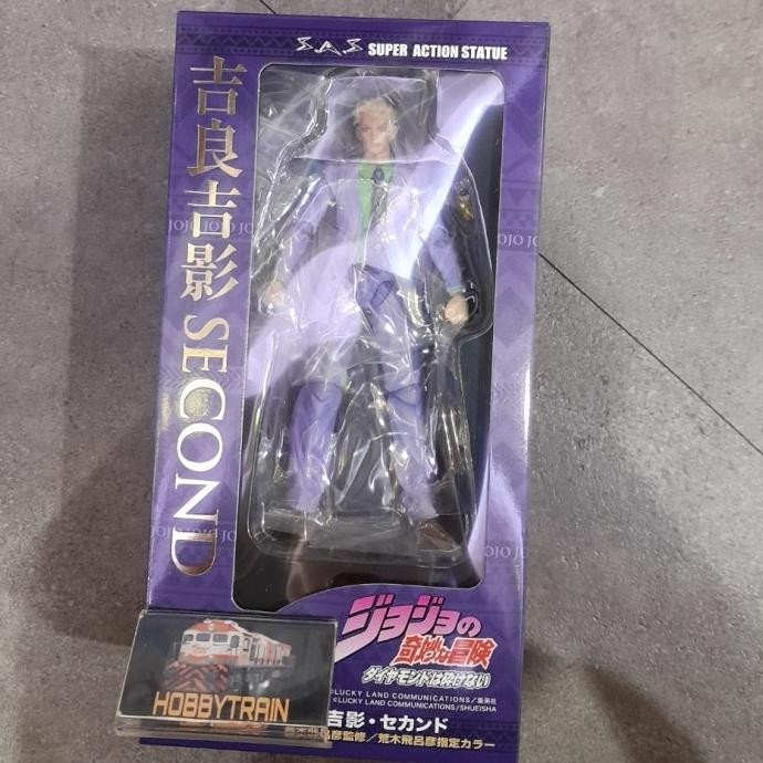 SUPER ACTION STATUE KIRA YOSHIKAGE FIGURE