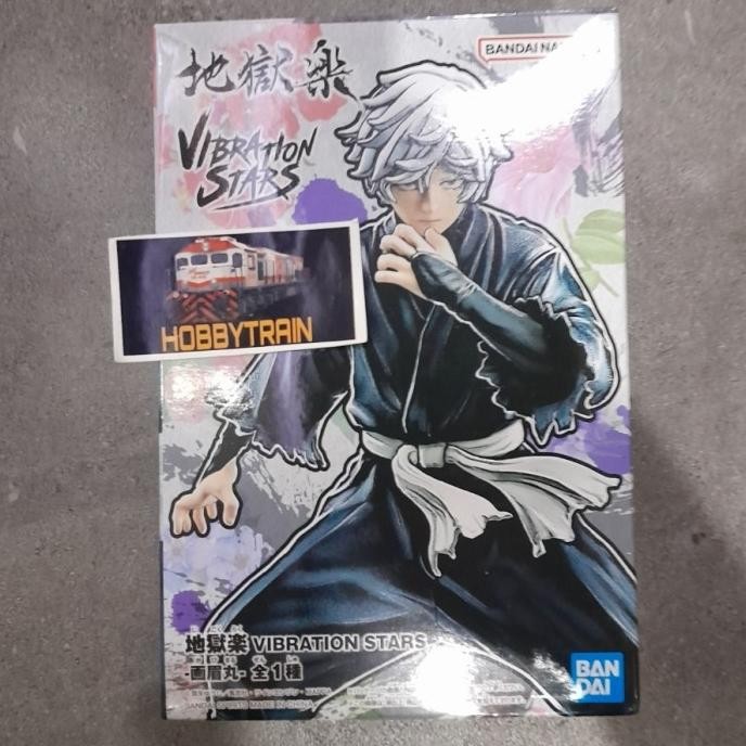 VIBRATION STARS GABIMARU FIGURE
