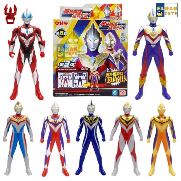 Figure Ultraman Tiga Dyna Gaia Agul Geed Trigger DIY Mainan Ultramen - DIY 06