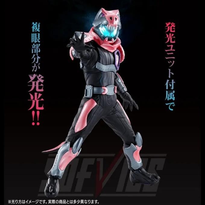 Ichiban Kuji Sofvics Kamen Rider Vice Kamen Rider 50th Anniversary