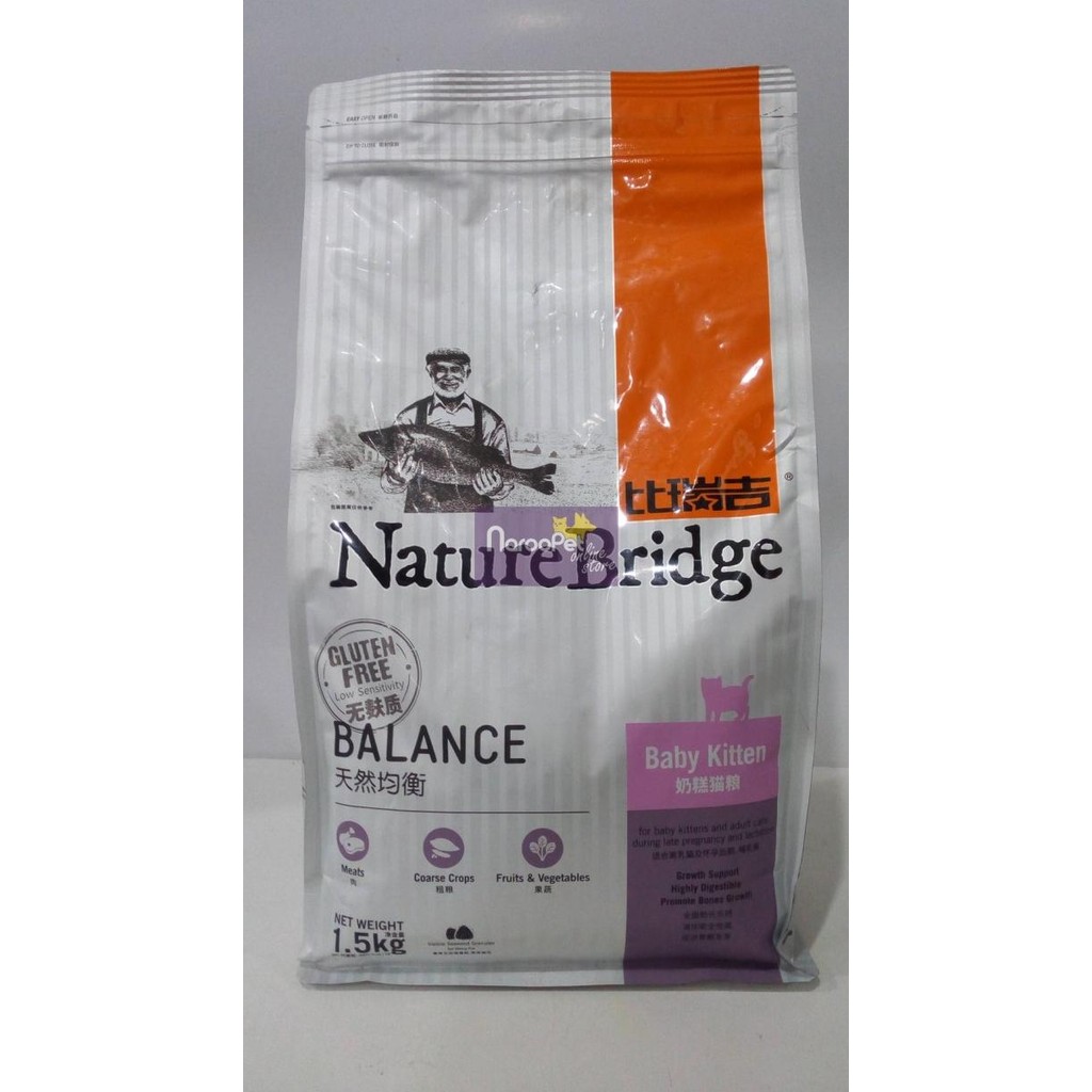 

NATURE BRIDGE ALL VARIAN 1,5 KG