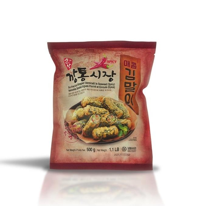 

Murah Hansang Gimmari Spicy 500G
