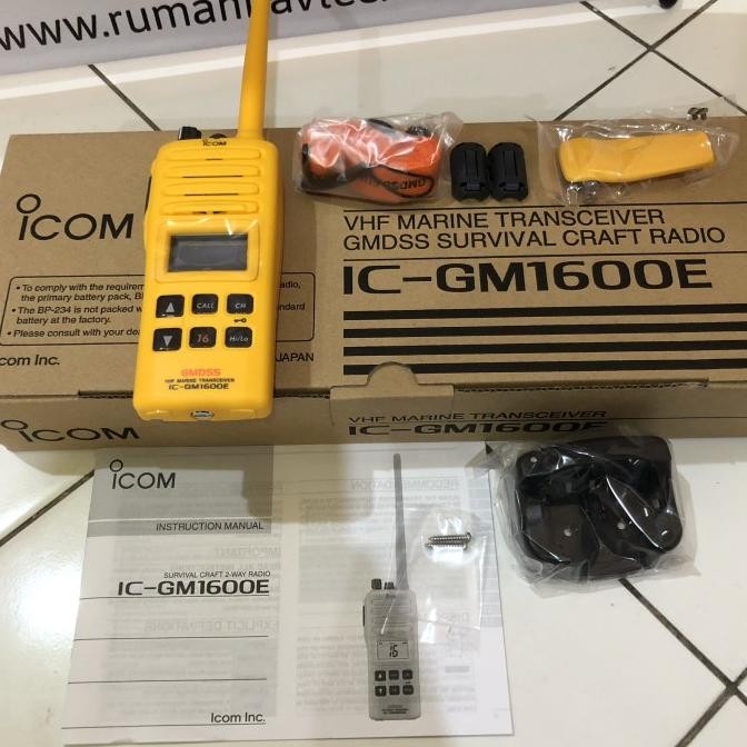 HT Icom GMDSS GM1600E GM1600 GM 1600