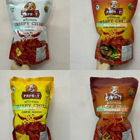 

Papat Cripy Chili Bare Bbq Cheee Claic Tomyum Thailand Na Eripi Cabe Ering