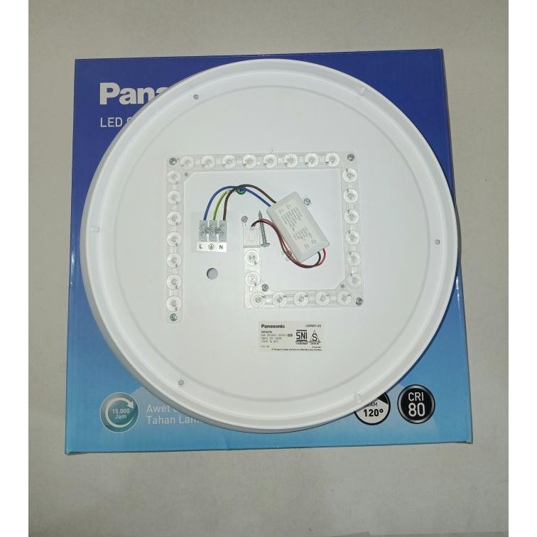 Murah Kap Baret Panasonic  / Ceiling Light Led / Lampu Plafon Outbow
