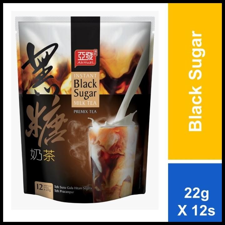 

Ah Huat White Coffee Gold Medal/Low Fat Kopi Ahhuat Kosongo Hainan Tea Original Best Seller
