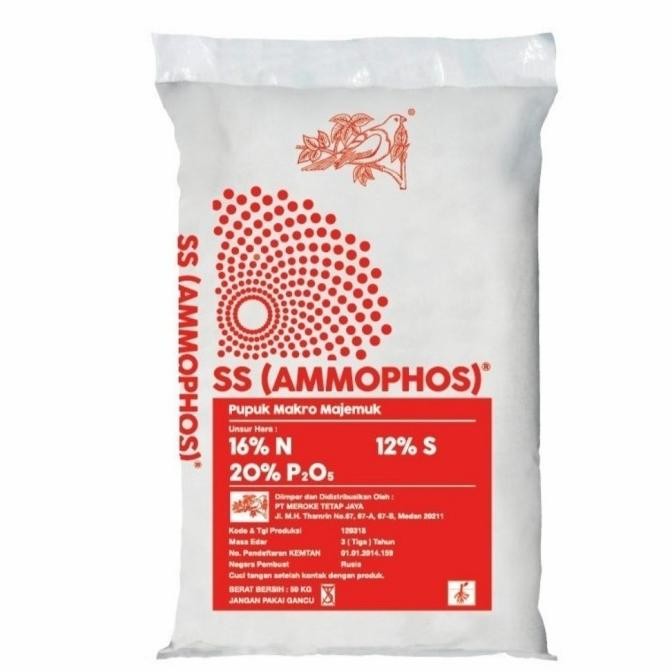 [Good] PUPUK MEROKE SS AMMOPHOS 1KG