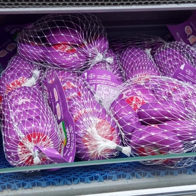 

hanya disini] baby bel mini tasty cheddar 100 gr