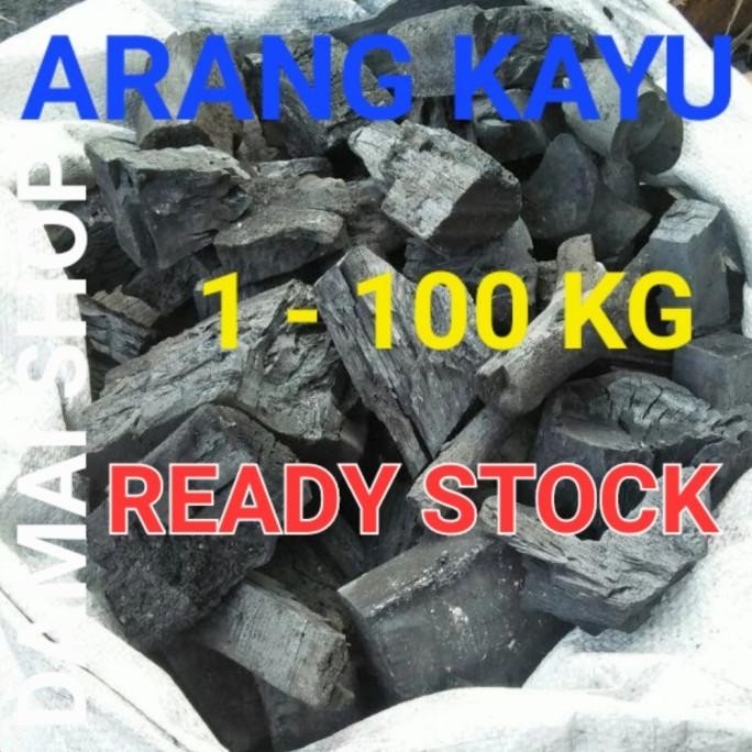 [Good] Arang Kayu / Arang Areng Kayu / Karbon Aktif 1 Kg - 100 Kg