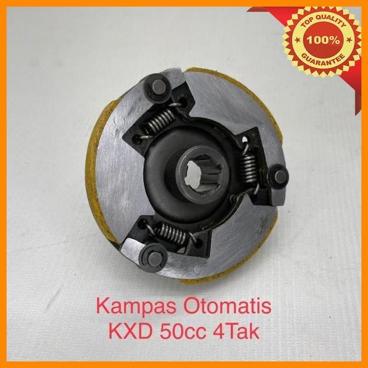 [VIP] KAMPAS KOPLING OTOMATIS KXD 4TAK 50CC MATIC