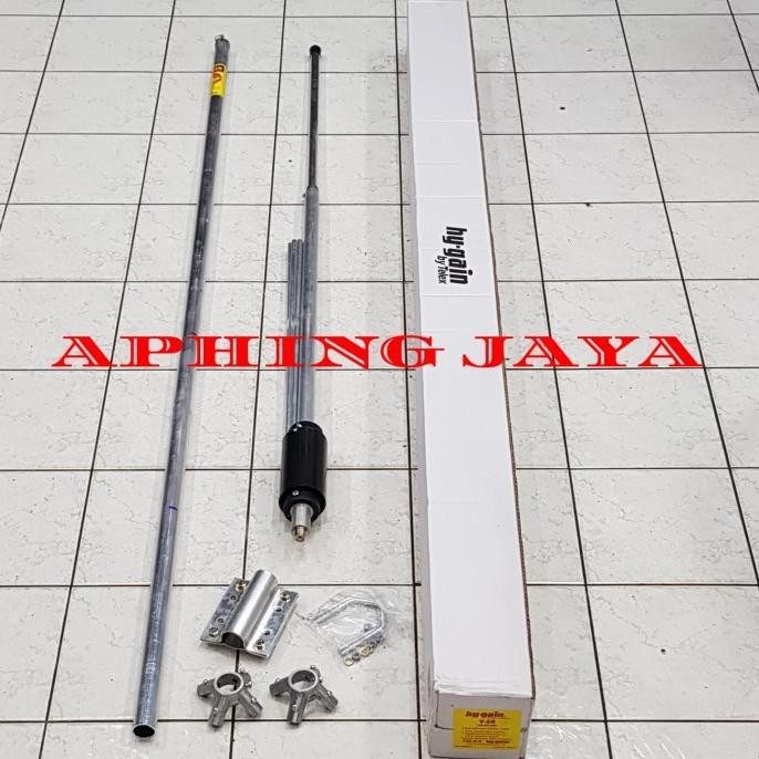 Antena V-2R Hygain Bonggol Besar Lokal