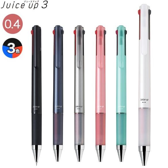 

Pilot Juice Up Multi Pen 3 0.4mm Gel Ink Pen Pulpen Tinta Gel