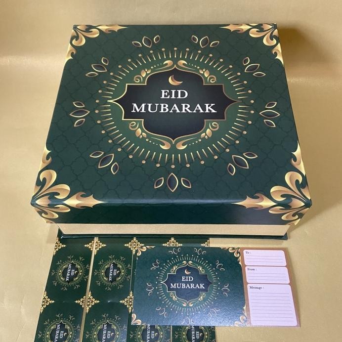 

Box lebaran / kotak kado /hampers lebaran isi 4 toples / ied mubarak murah