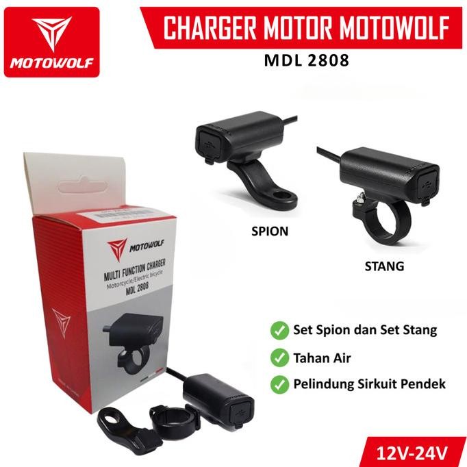 MOTOWOLF  USB CHARGER MOTOR UNIVERSAL STANG SPION MOTOR WATERPROOF ORIGINAL