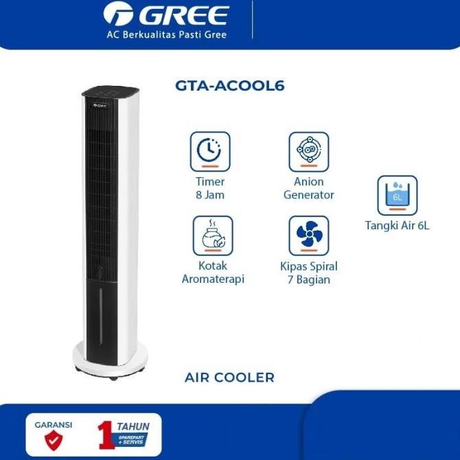 Gree Tower Air Cooler GTA-AC00L6 ENC