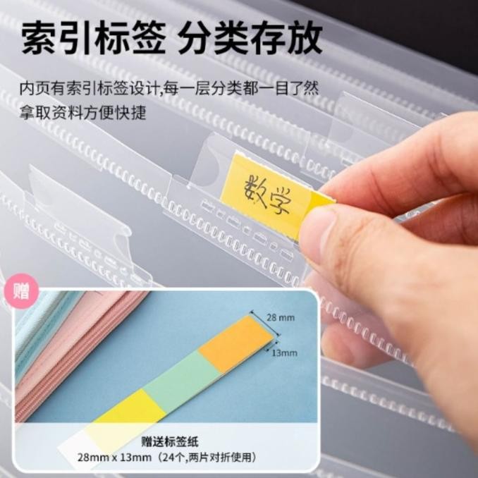 

ready Document Bag / Tas Dokumen File Deli A4 13 Sekat 72561 murah