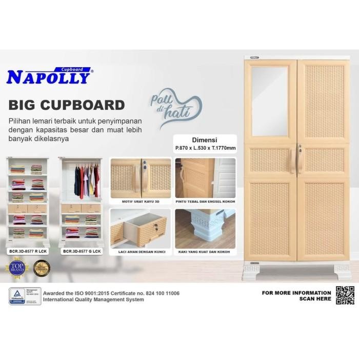 NAPOLLY MOTIF ROTAN ELEGANT BCR 3D 8577 G.LCK