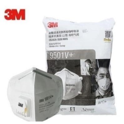 Masker 3M 9501V+ Kn95 Isi 25 Ori Co