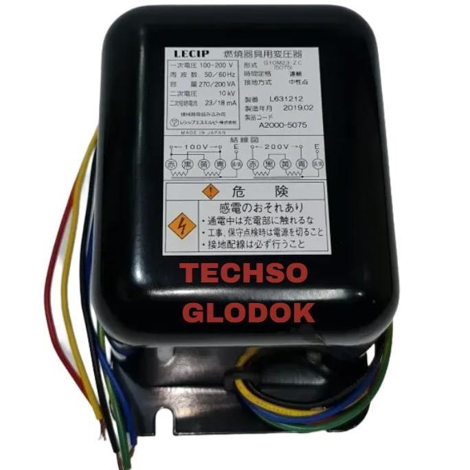 Lecip Ignition Transformer New Stok
