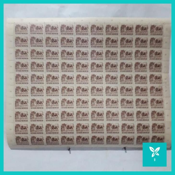 

| BCL | PERANGKO INDONESIA ANTIK BANTENG LEMBAR UTUH