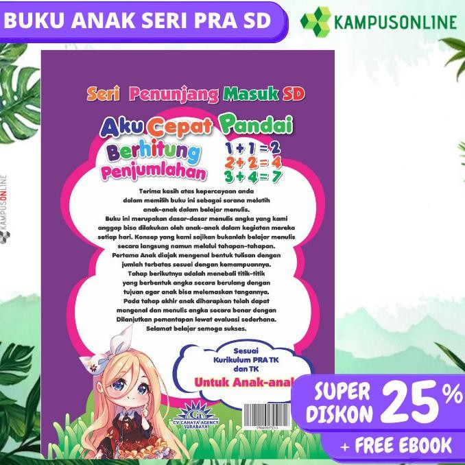 

PROMO PAKET BUKU PAUD - SERI AKU CEPAT PANDAI.SEMUA BUKU - FREE EBOOK