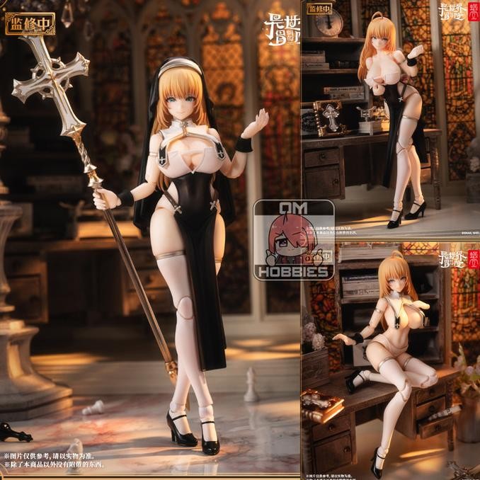 SNAIL SHELL SISTER MUSE ASDO NUN RPG-02 ACTION FIGURE 1/12 CAST OFF