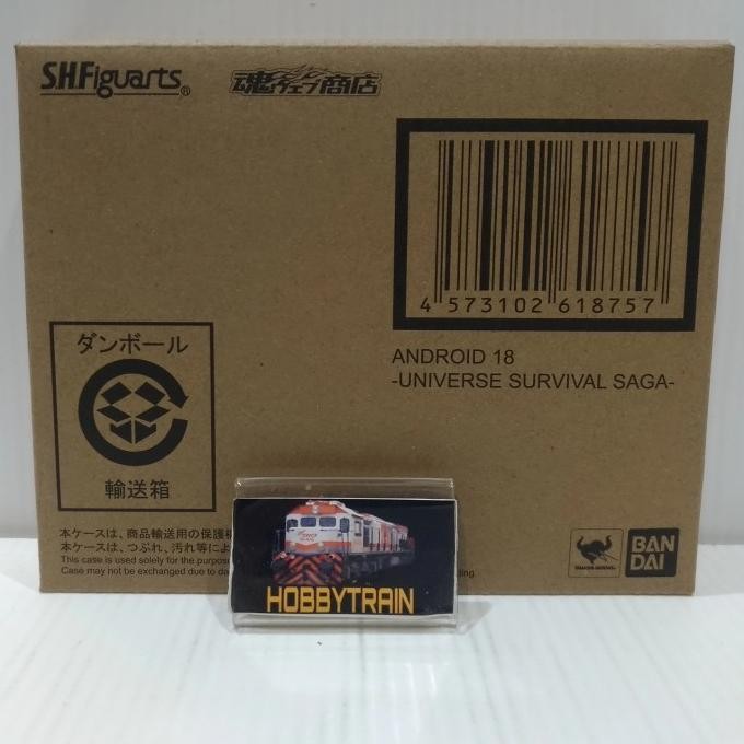 DRAGON BALL SHF ANDROID 18 UNIVERSE SURVIVAL SAGA ACTION FIGURE