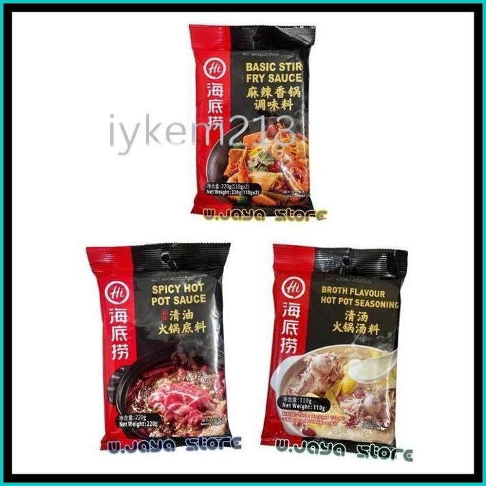 BUMBU HAIDILAO HOT POT COLAGEN | MALA | MALA TUMIS | MUSHROOM