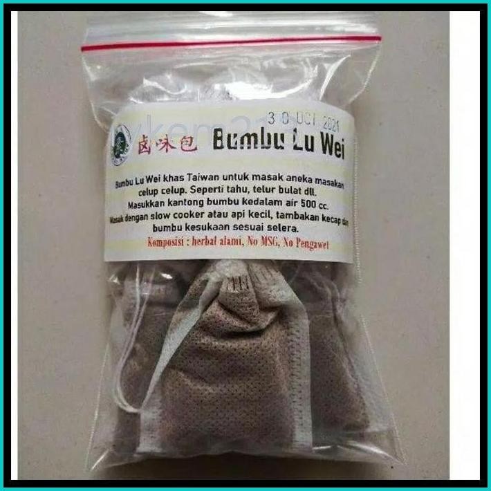 

BUMBU LU WEI KHAS TAIWAN ISI 10BAG
