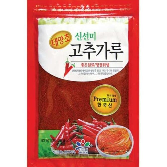 

Sale Gochugaru Korean Hot Pepper Powder / Bubuk Cabe Korea | 454 Gr