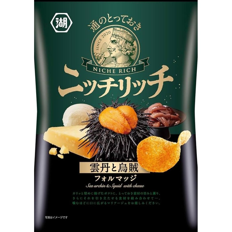 

Murah Koikeya Niche Sea Urchin & Squid Cheese Limited Edition Japan