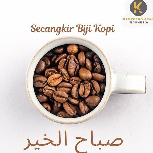 

Promo Al Mahri Kopi Mokha Adeni 500 Gr Halal - Kopi Susu Moka Dengan Rempah