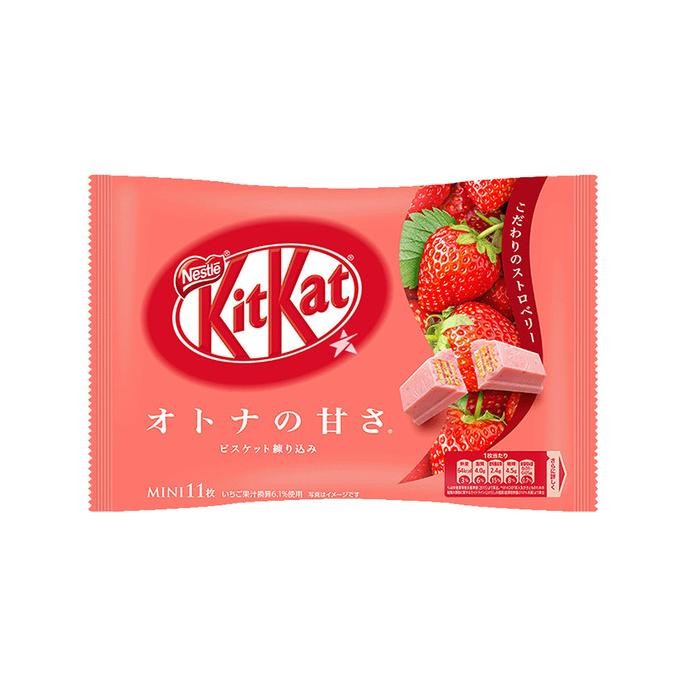 

Grosir Kit Kat Wafer Coklat Mini Snack Jepang Rasa Strawberry 135.6 Gr
