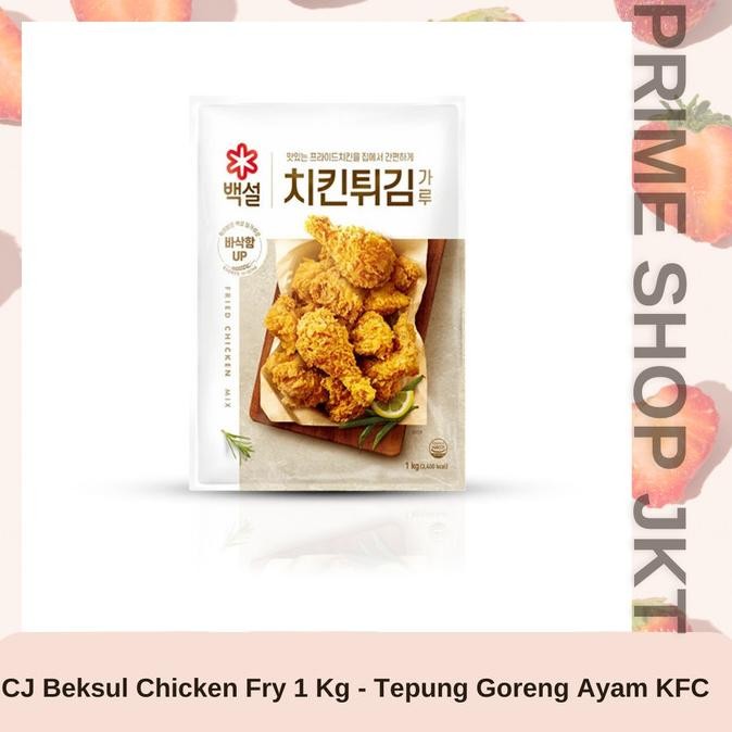 

Grosir Cj Beksul Fried Chicken Mix For Cooking 1Kg Tepung Ayam Goreng Korea